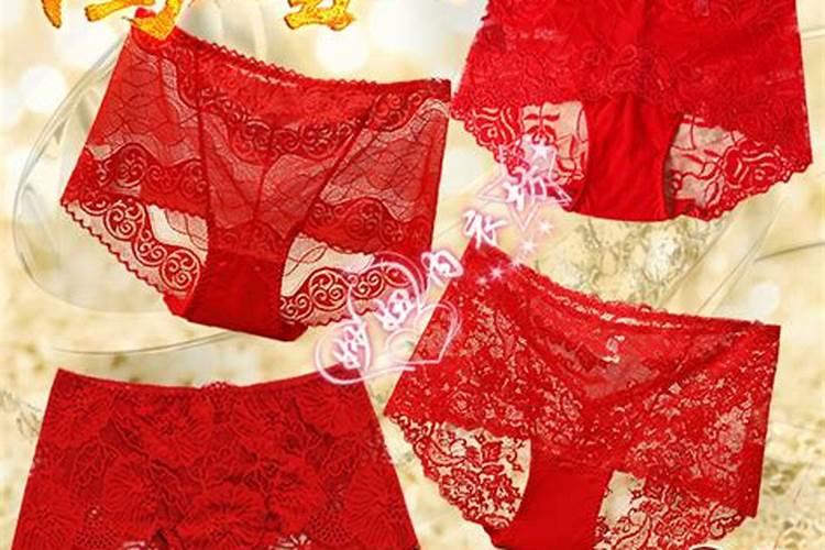 走10年偏财大运感受 偏财大运流年代表什么？