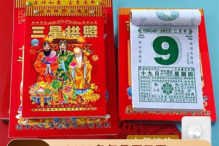 10.11是什么日子