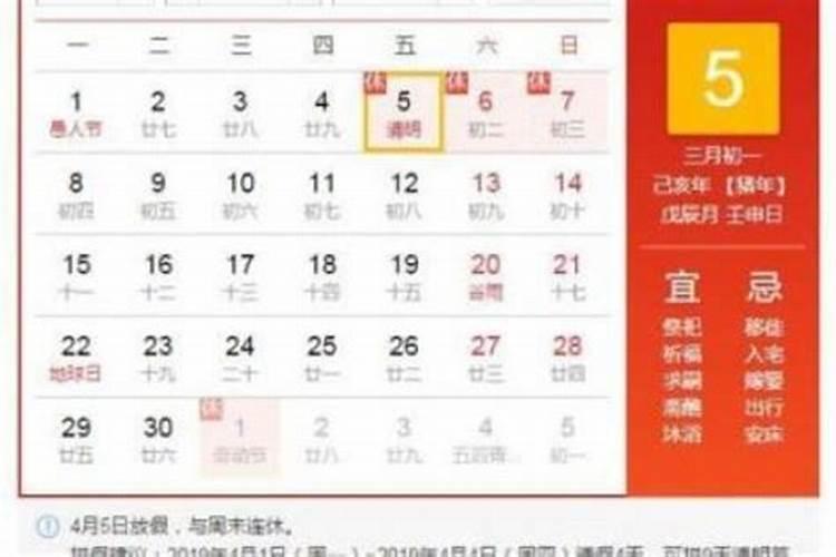属猪的人和什么属相合,属猪的人和什么属相最配？