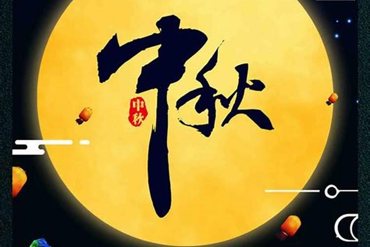 有关侗族的知识？