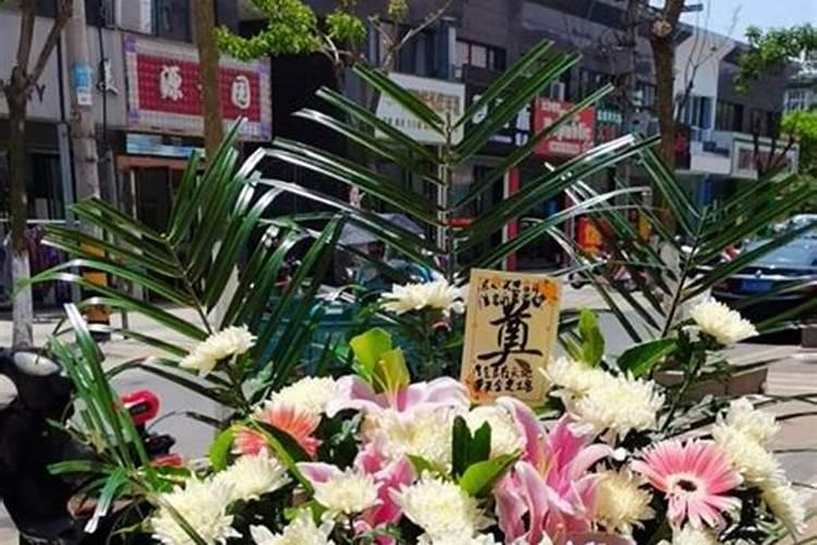 财神爷生日怎么过