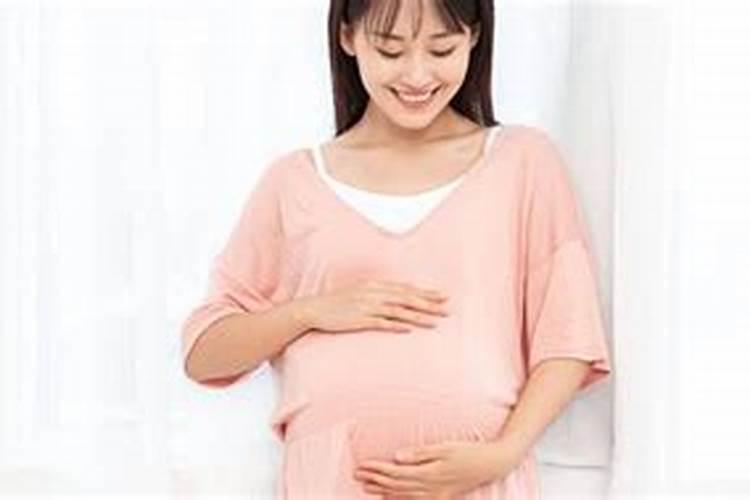 梦见别人怀孕是什么预兆 女性