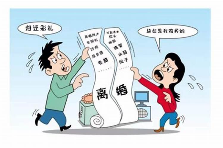 虎年犯太岁该如何化解？