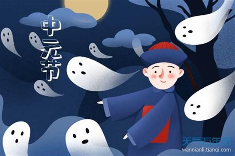 刑太岁是什么意思属狗