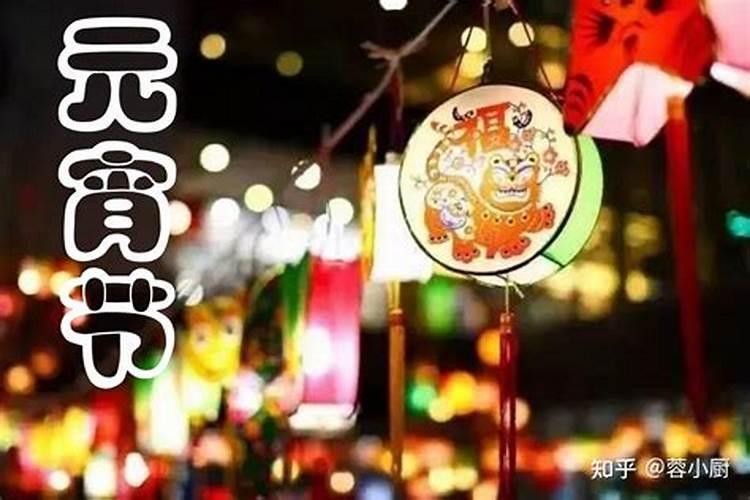 2021年属狗刑太岁怎么化解,牛年生肖狗犯太岁佩戴什么好