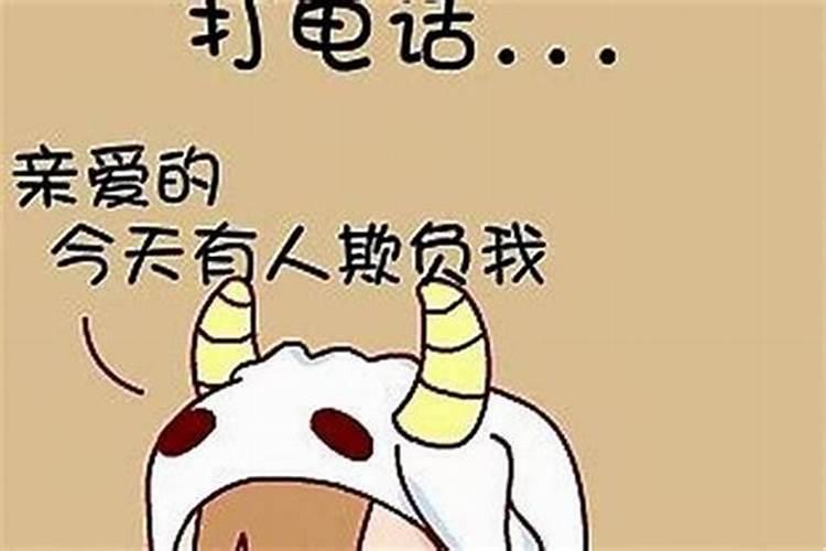 只有孕囊算不算有生命 孕囊形成后要注意什么