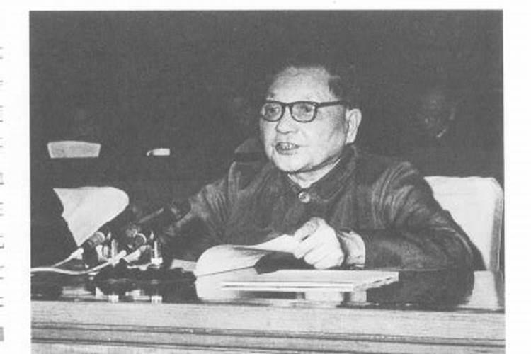 1979年属羊人每月运势