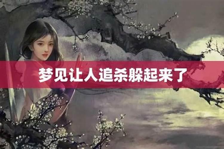 95年属猪女人一生的命运如何 事业有成？