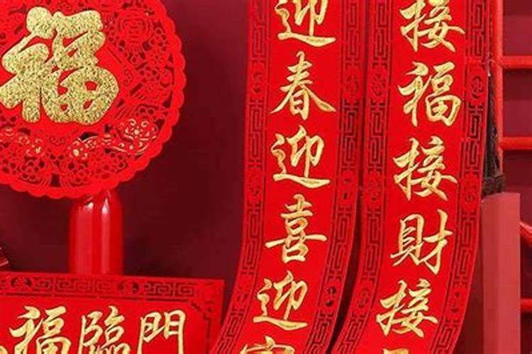 春晚敲钟是什么意思？