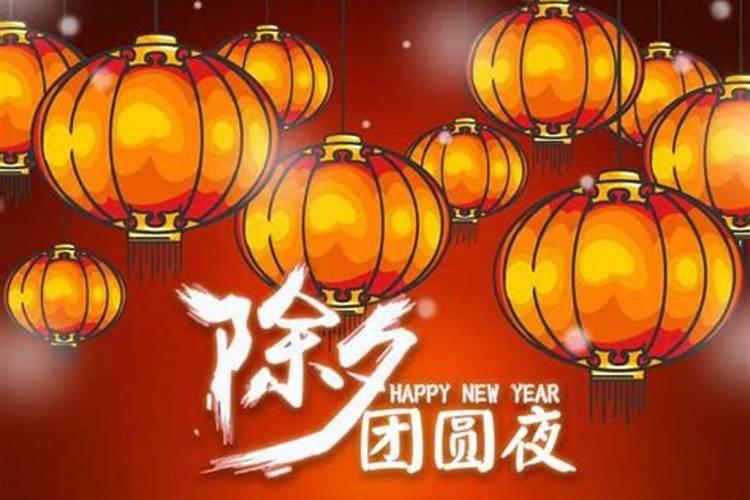 为什么除夕钟声是108响？