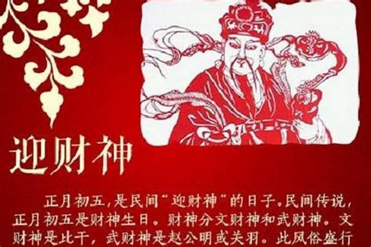 化太岁符怎么烧在哪里烧？