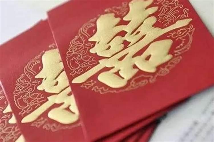 男女婚配俗语