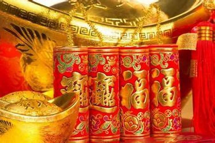 关于沧州结婚习俗及礼节