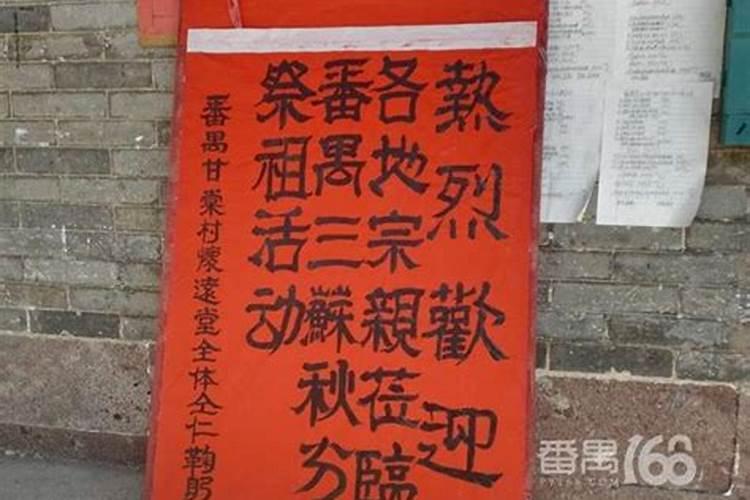看姻缘是八字准还是星座准,算命婚姻真的准吗