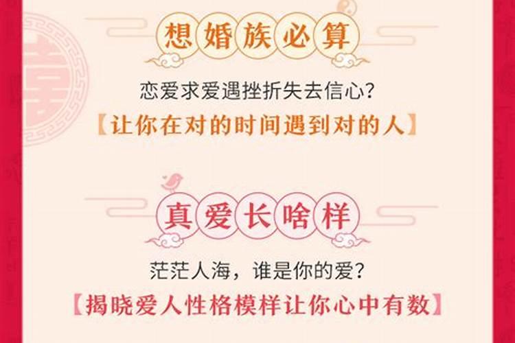说一个人是小人是什么意思？什么样的人算是小人？有哪些特点？
