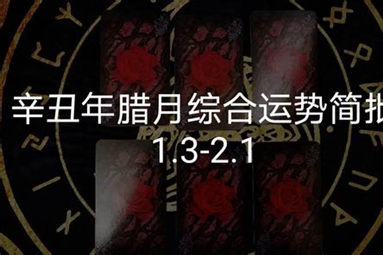 祠堂入伙禁忌 建祠堂的风水有何讲究