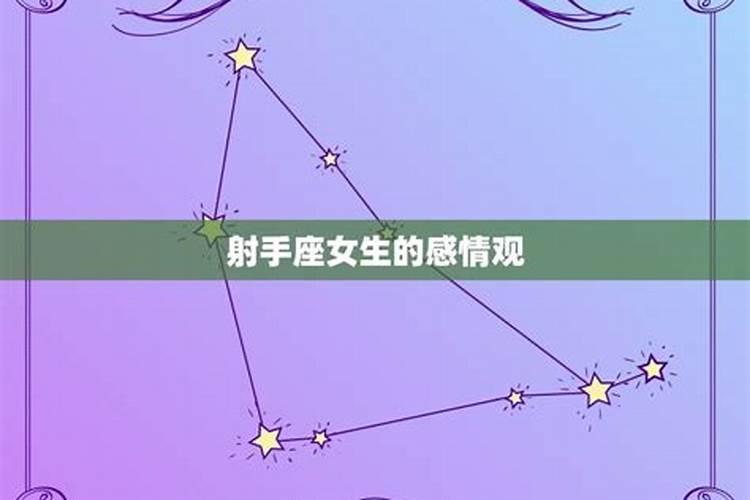 本命年结婚有什么讲究和忌讳