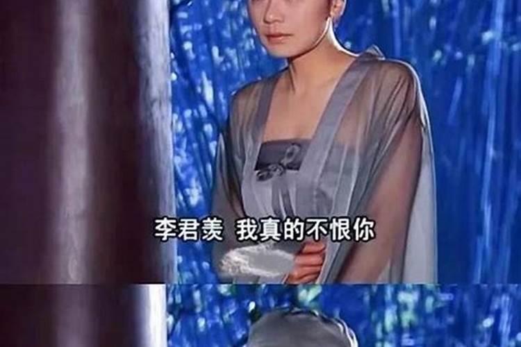 什么是红衣尼姑