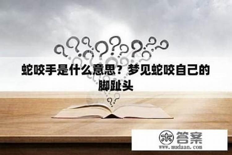正月15北京有什么活动