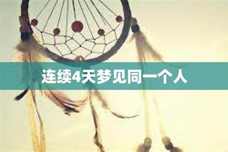 梦见自己一个人在夜里大街上走