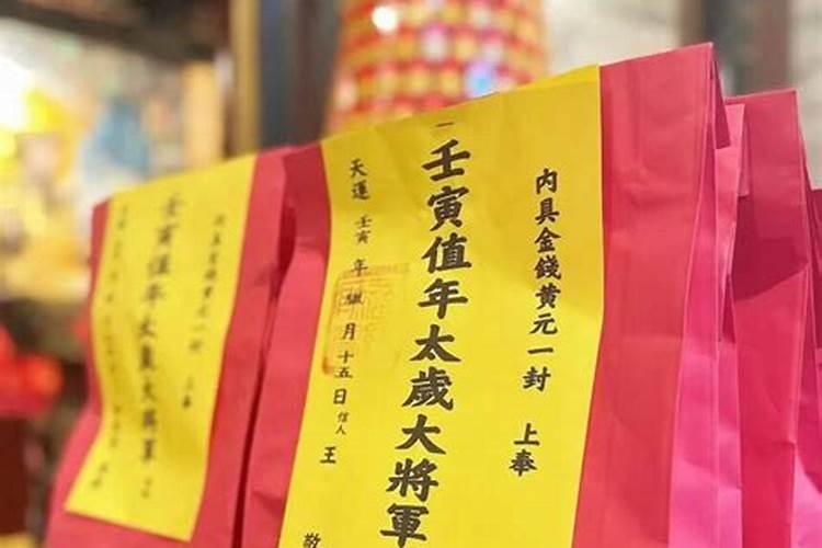 老公梦见老婆怀孕代表什么