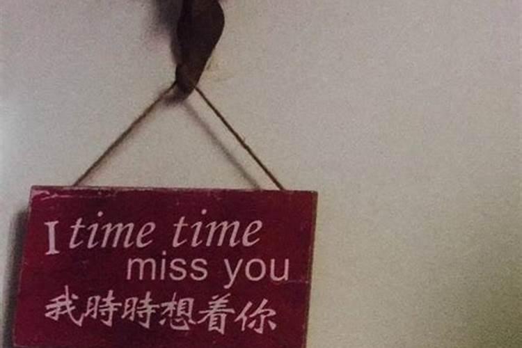 老公梦见老婆怀孕了是什么意思 老公梦见老婆怀孕了这预示着什么百度知 ...