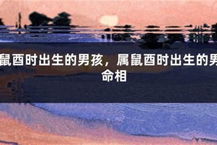 婴灵,不知道大家相信吗