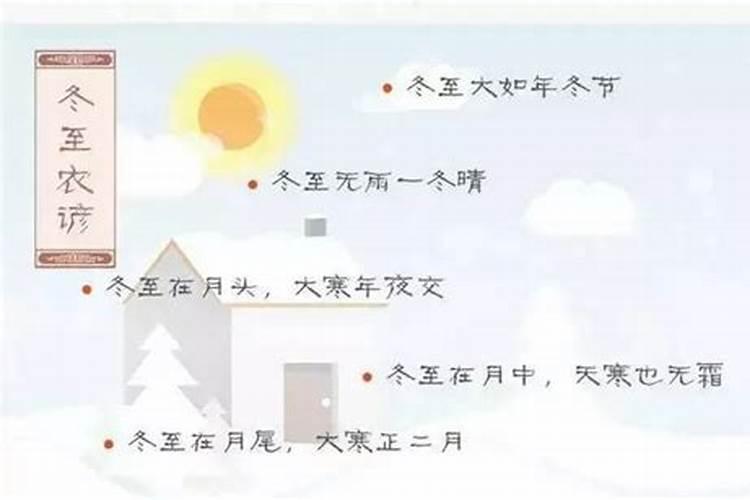 怎样让堕胎儿再来投胎