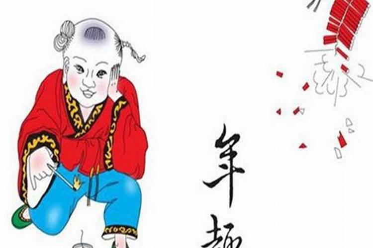 农历12月出生属马人命好吗