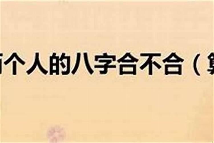 母亲为堕胎婴灵超度,供奉地藏菩萨,母亲名字刻在菩萨底座下面,会损福报...