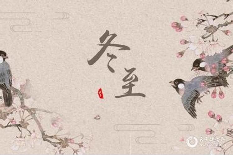 80年属猴女在2025年每月运势