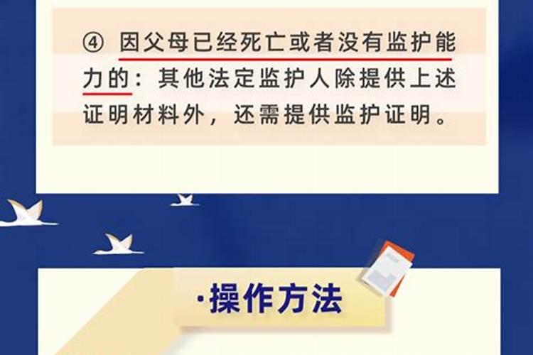贵阳转运公司到贵阳瑞北公司要多少时间