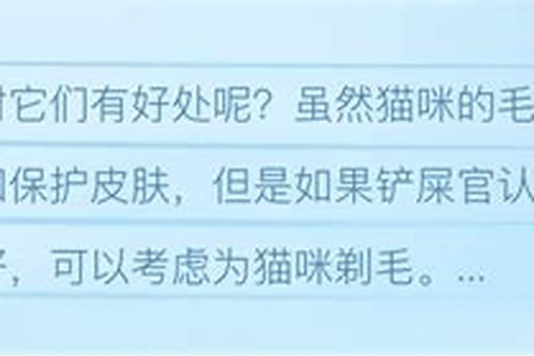 宝宝胎毛辟邪还是真的有好运？