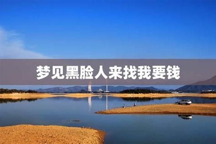 冲太岁、刑太岁、害太岁、破太岁、怎么回事？