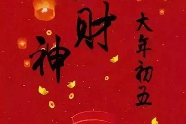 债主死了钱还给谁