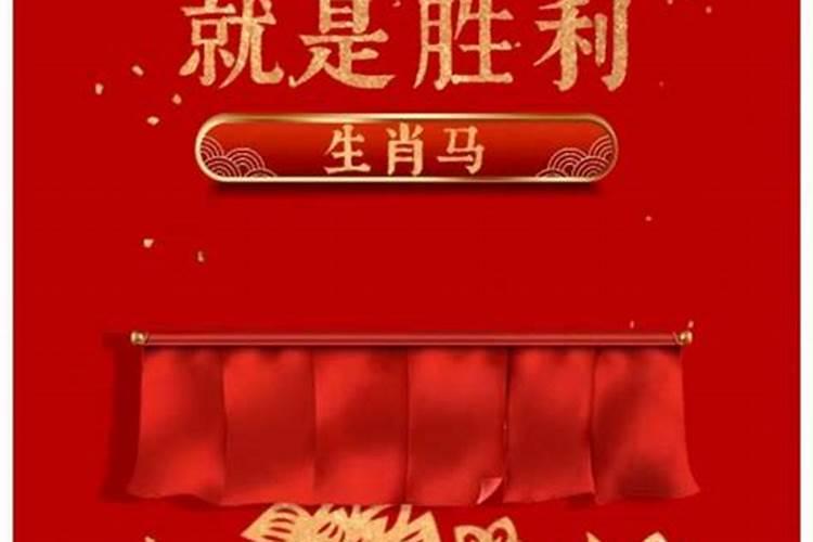 79年羊女2025年每月运势