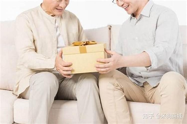 重阳节送什么礼物给老人家