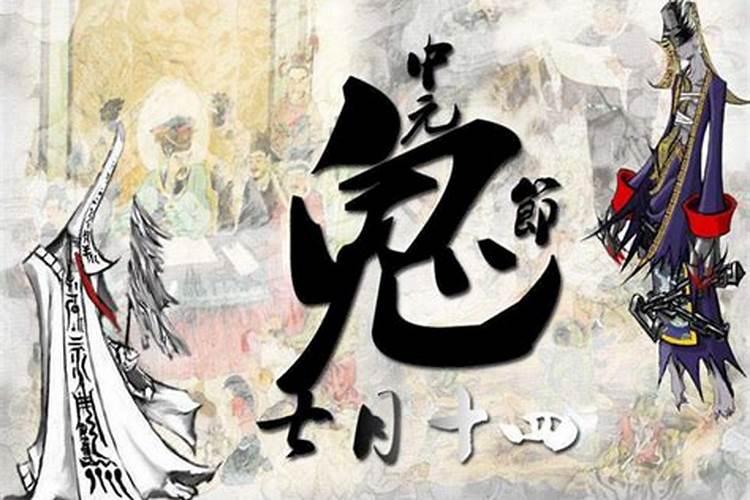 老罗风水:女性婚姻不顺的几个标志及化解的方法