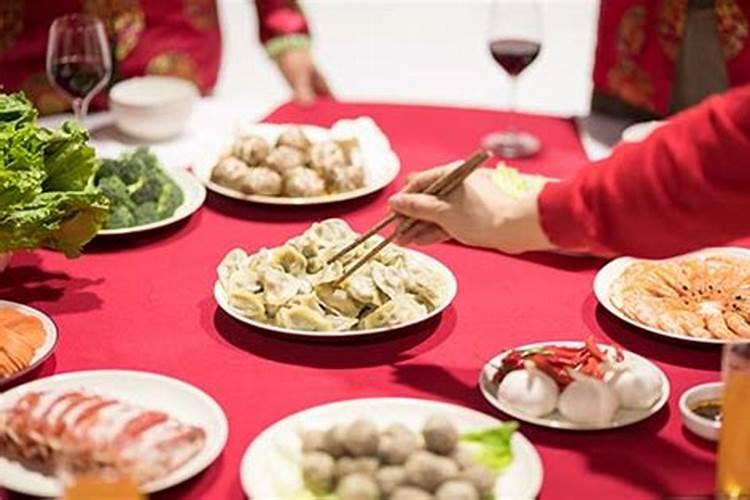 大年初一吃什么寓意好