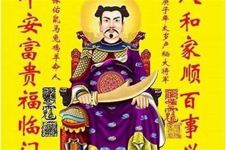 2024属鼠的发财年龄段 84属鼠人未来十年运势