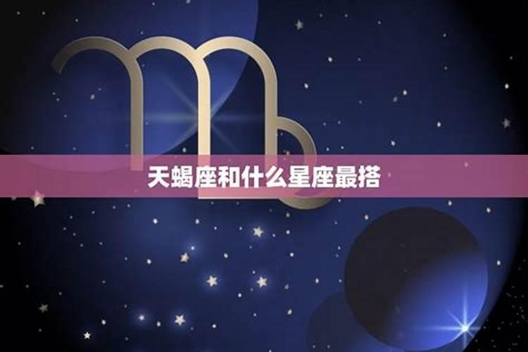正财格命局好吗 一生不愁钱财为上等命