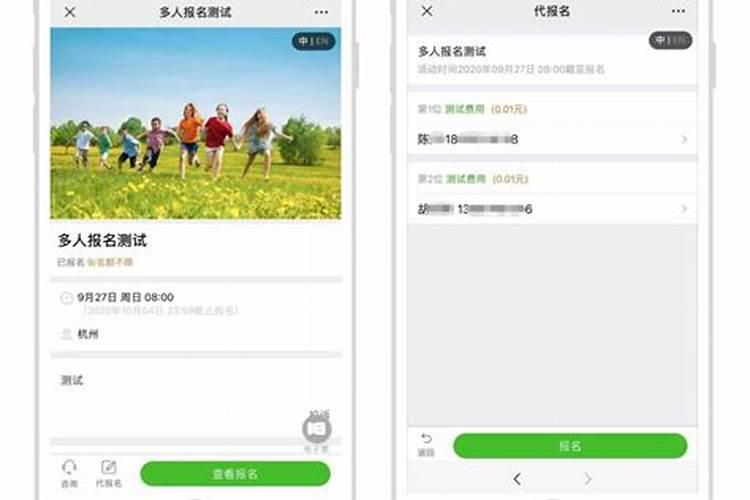 六爻测子女考学,六爻测升学能否被录取