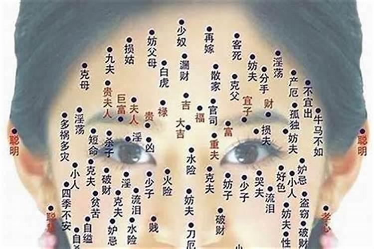 周公解梦梦见初恋男友有什么寓意？