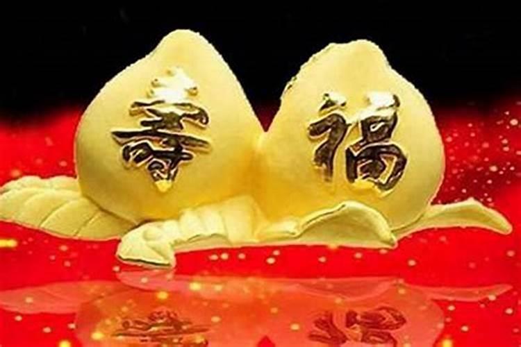 哪七种人在生活中容易遇到贵人相助的特点？