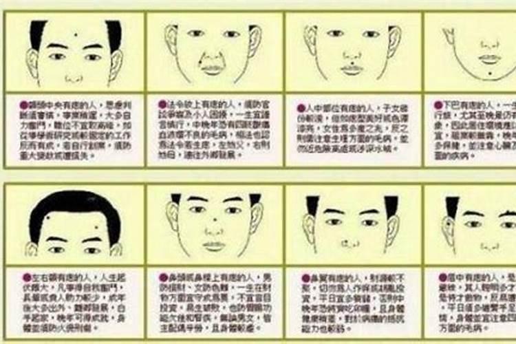 什么样的人容易遇到贵人