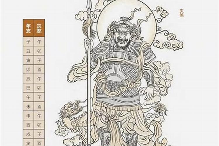 八字神煞红艳煞很可怕？异性缘好易引起感情纠纷的八字神煞红艳煞