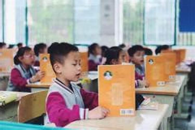 梦见回到小学上课是什么意思