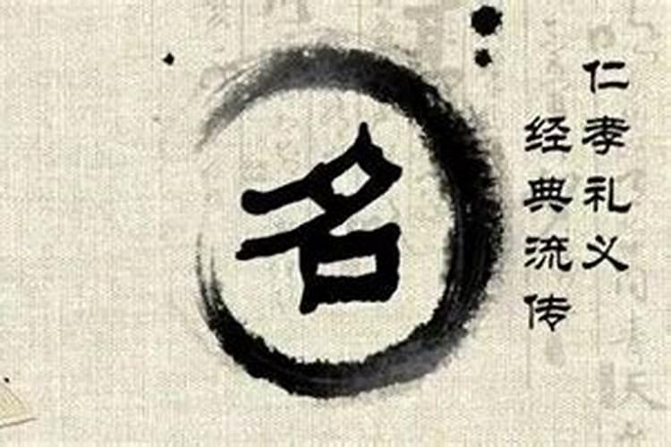 精准婚配:八字测算八字合婚 八字喜忌合婚？