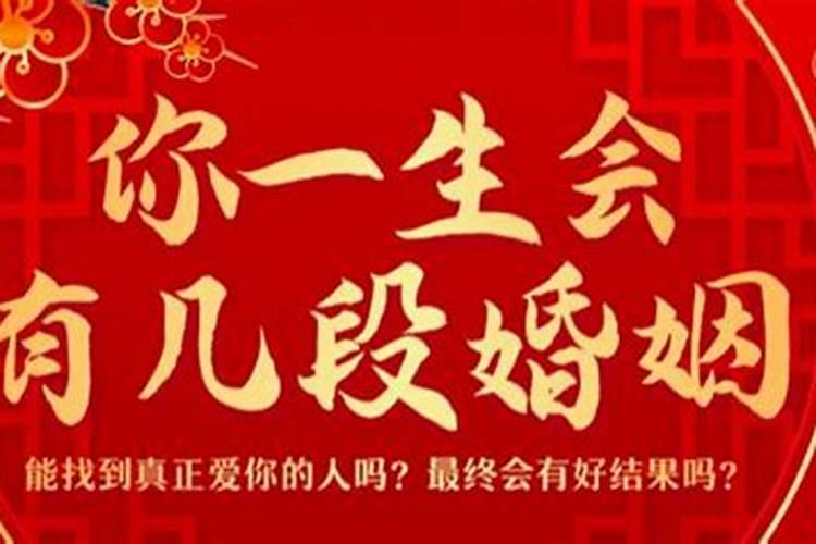 梦见和孕妇一起的预兆