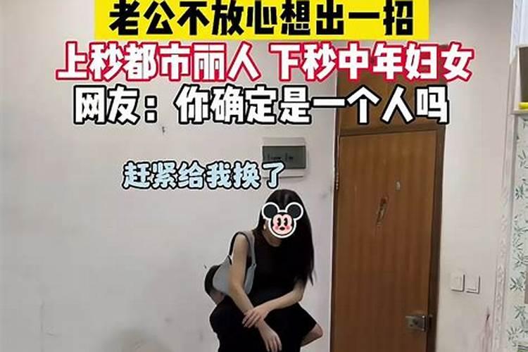 梦见和女同学在一屋住的预兆